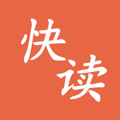 乐鱼电竞app